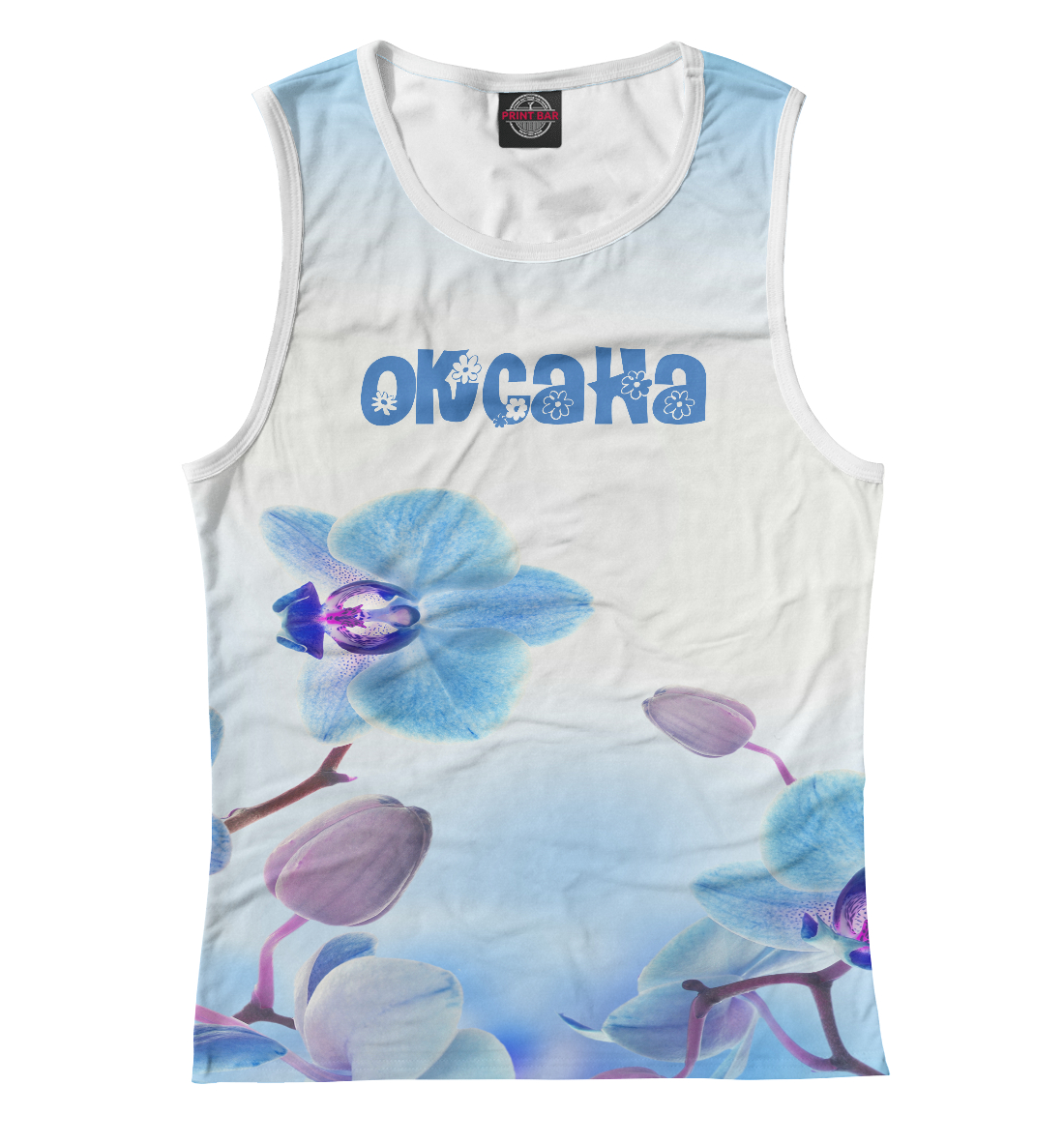 

Оксана