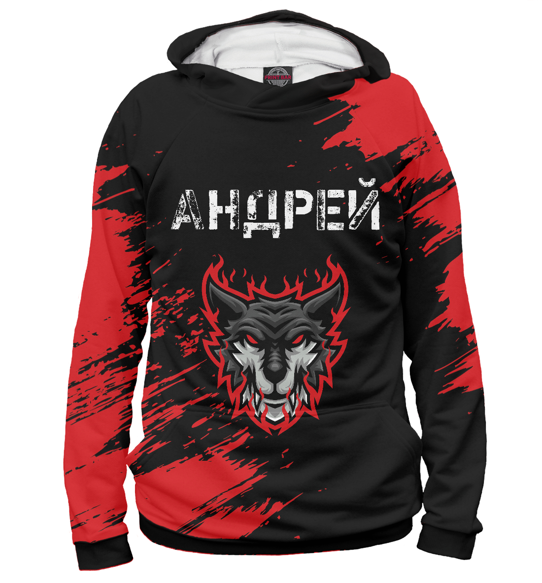 

Андрей - Тигр