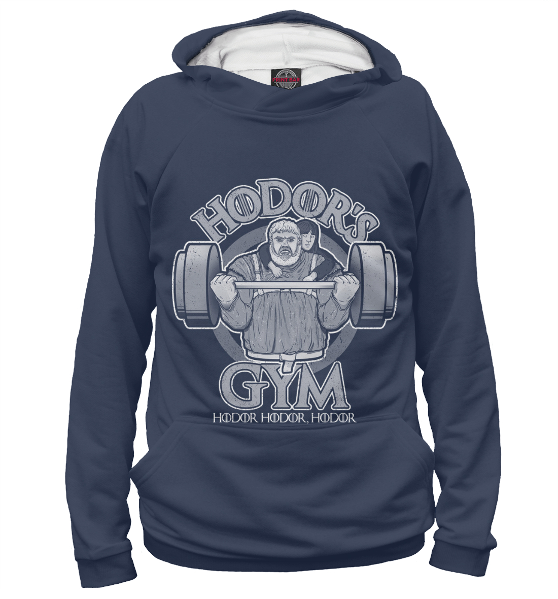 

Hodor's Gym