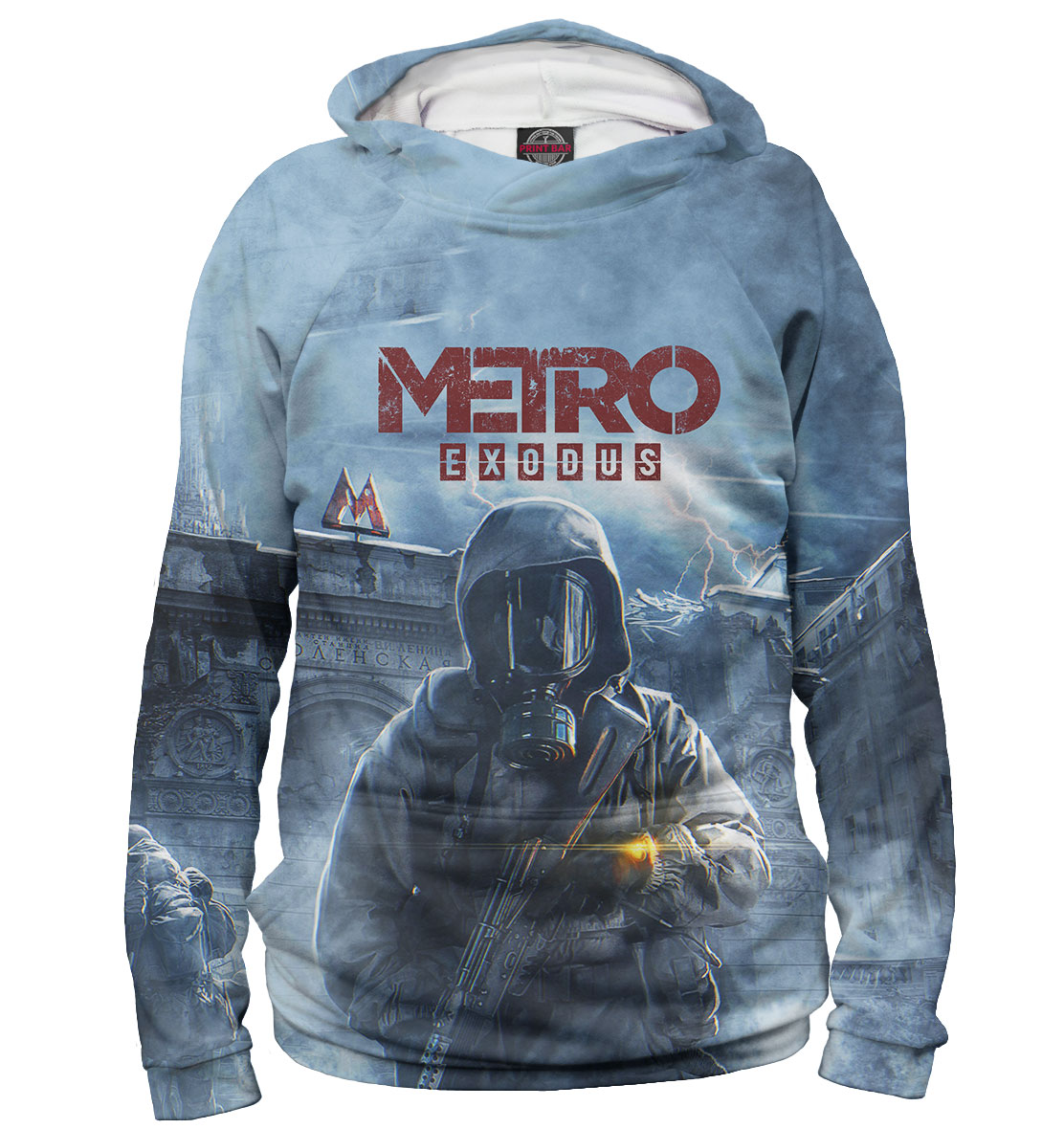 

Metro Exodus
