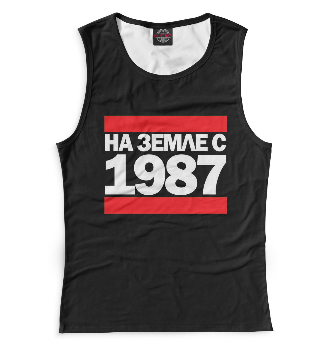 

На Земле с 1987