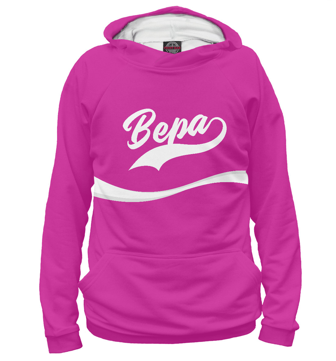

Вера
