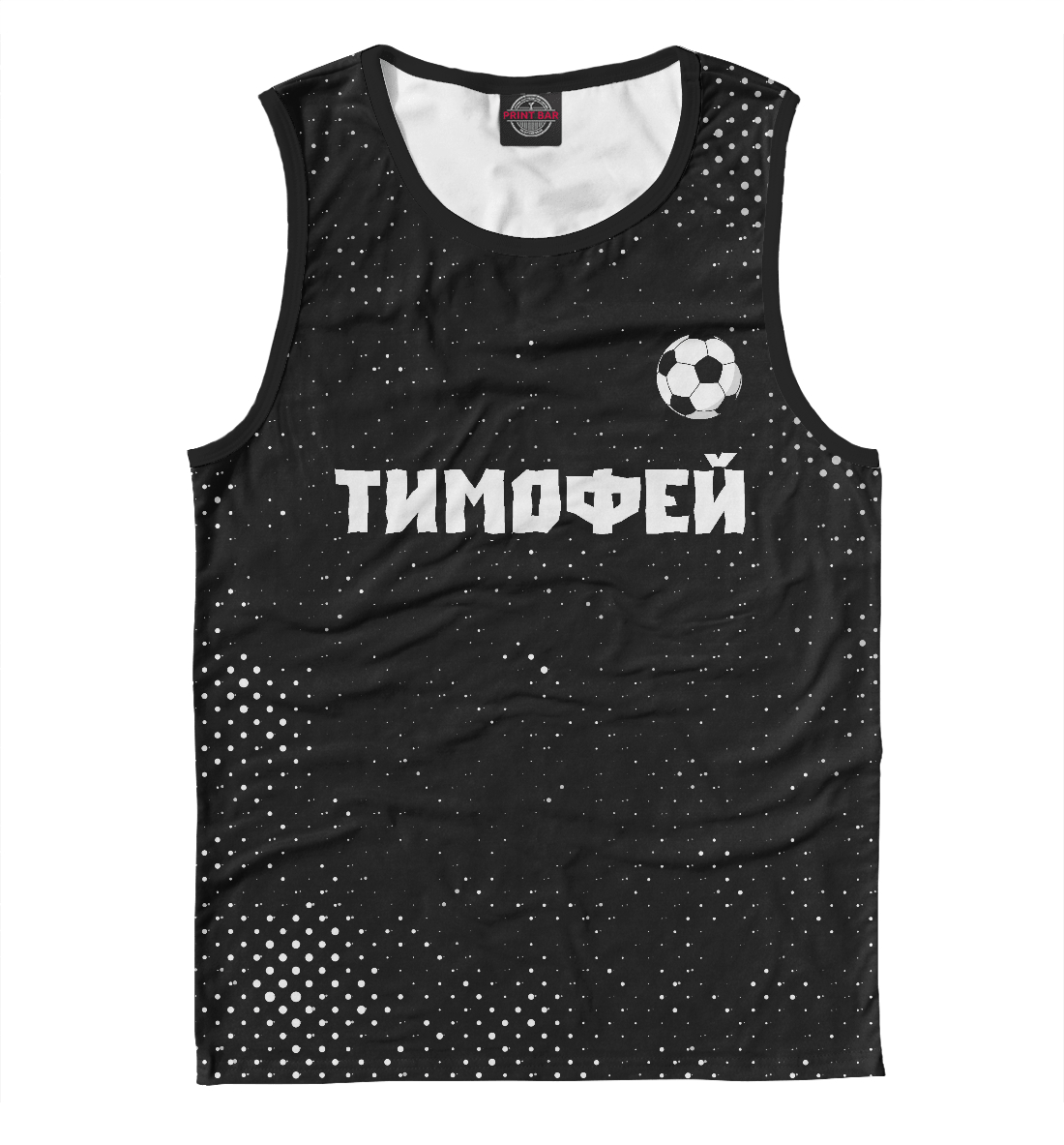 

Тимофей - Футбол