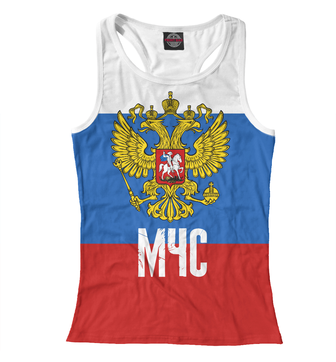 

МЧС России