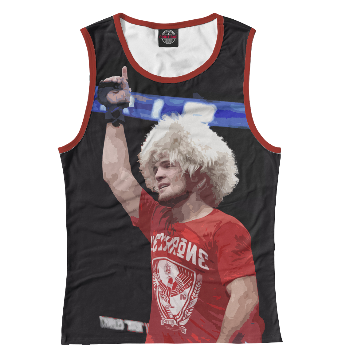 

Хабиб Нурмагомедов