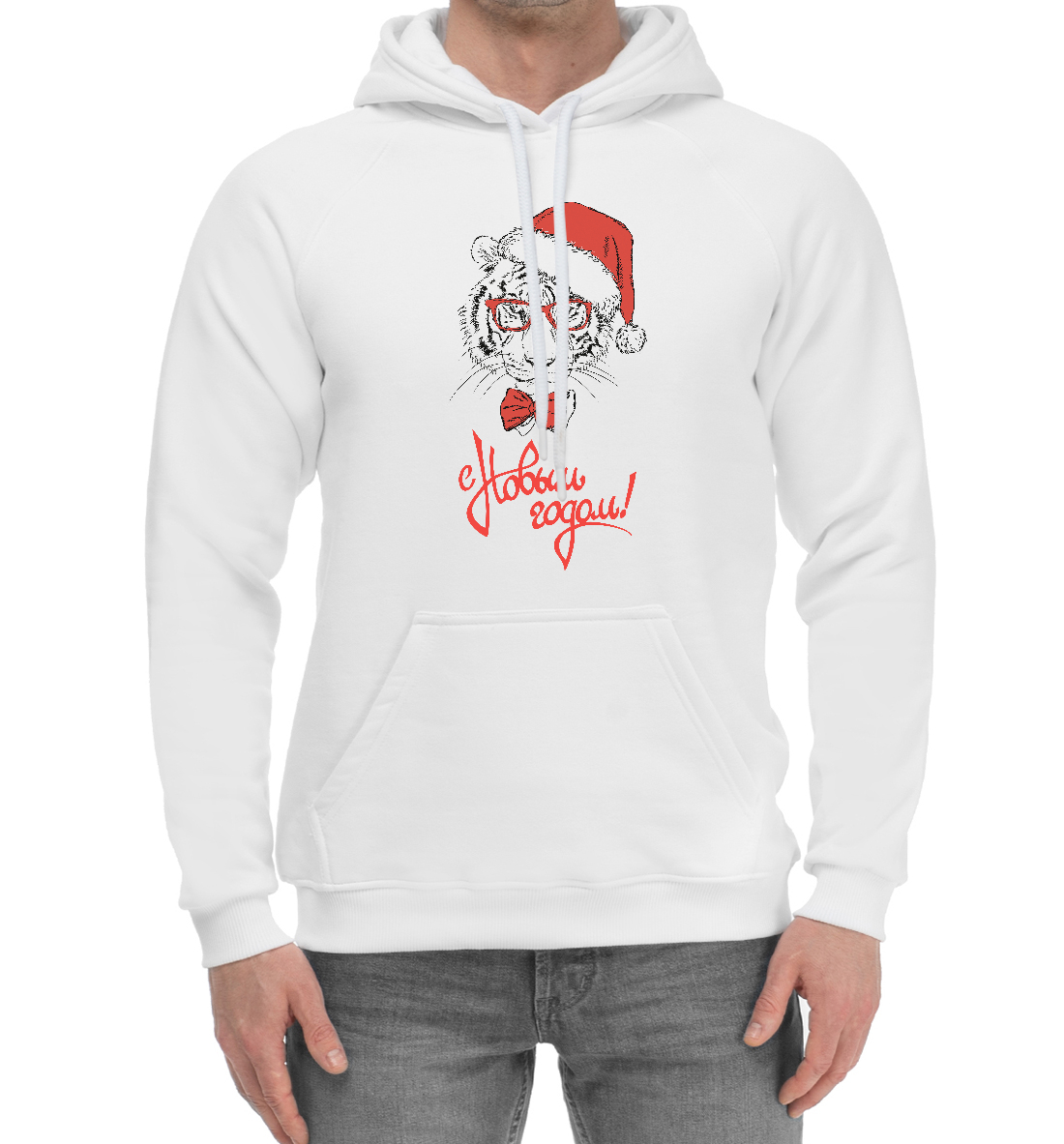 

Год Тигра 2022