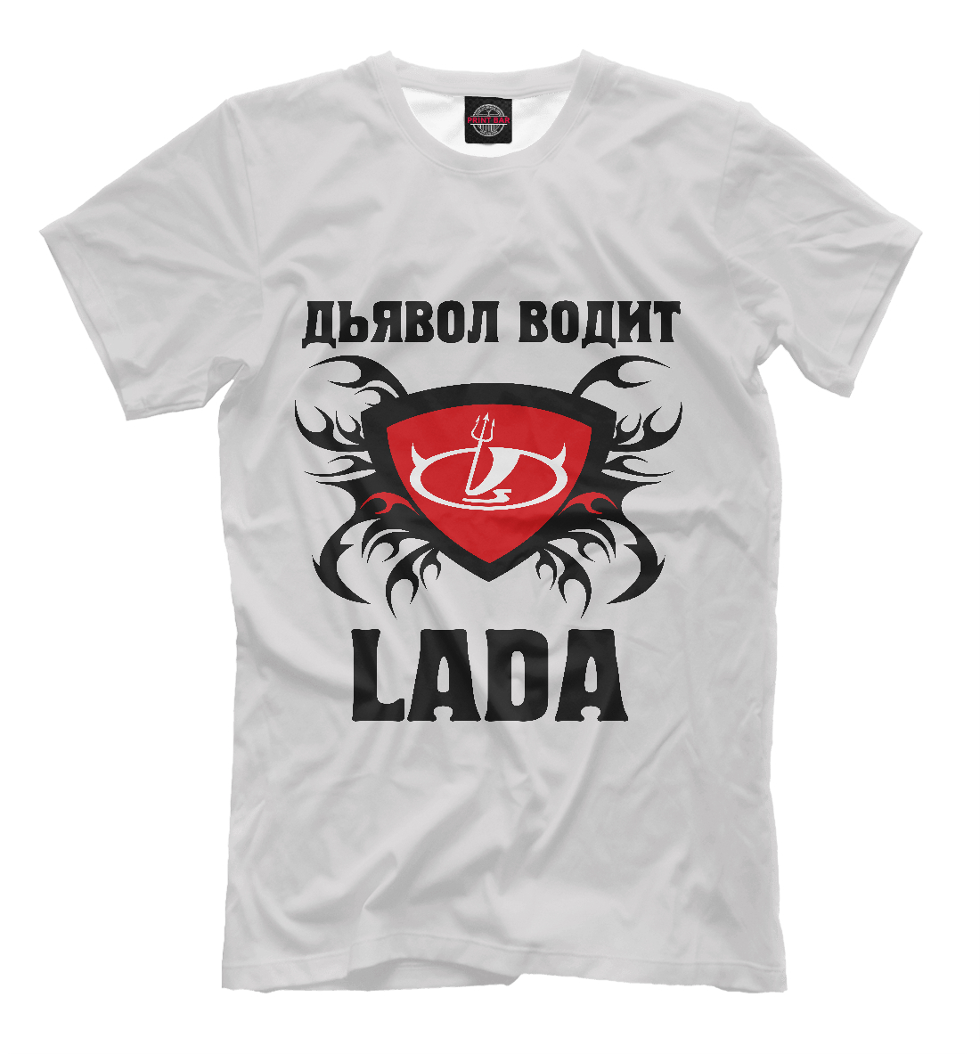 

Дьявол водит Lada