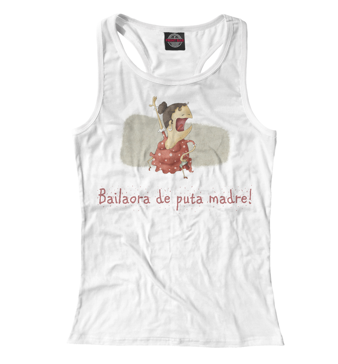 

Bailaora de puta madre!