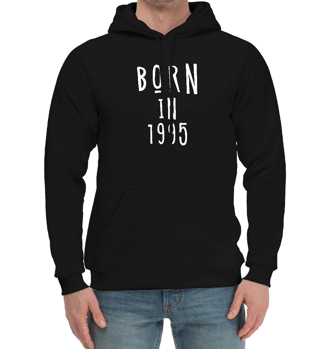 

Рожден в 1995