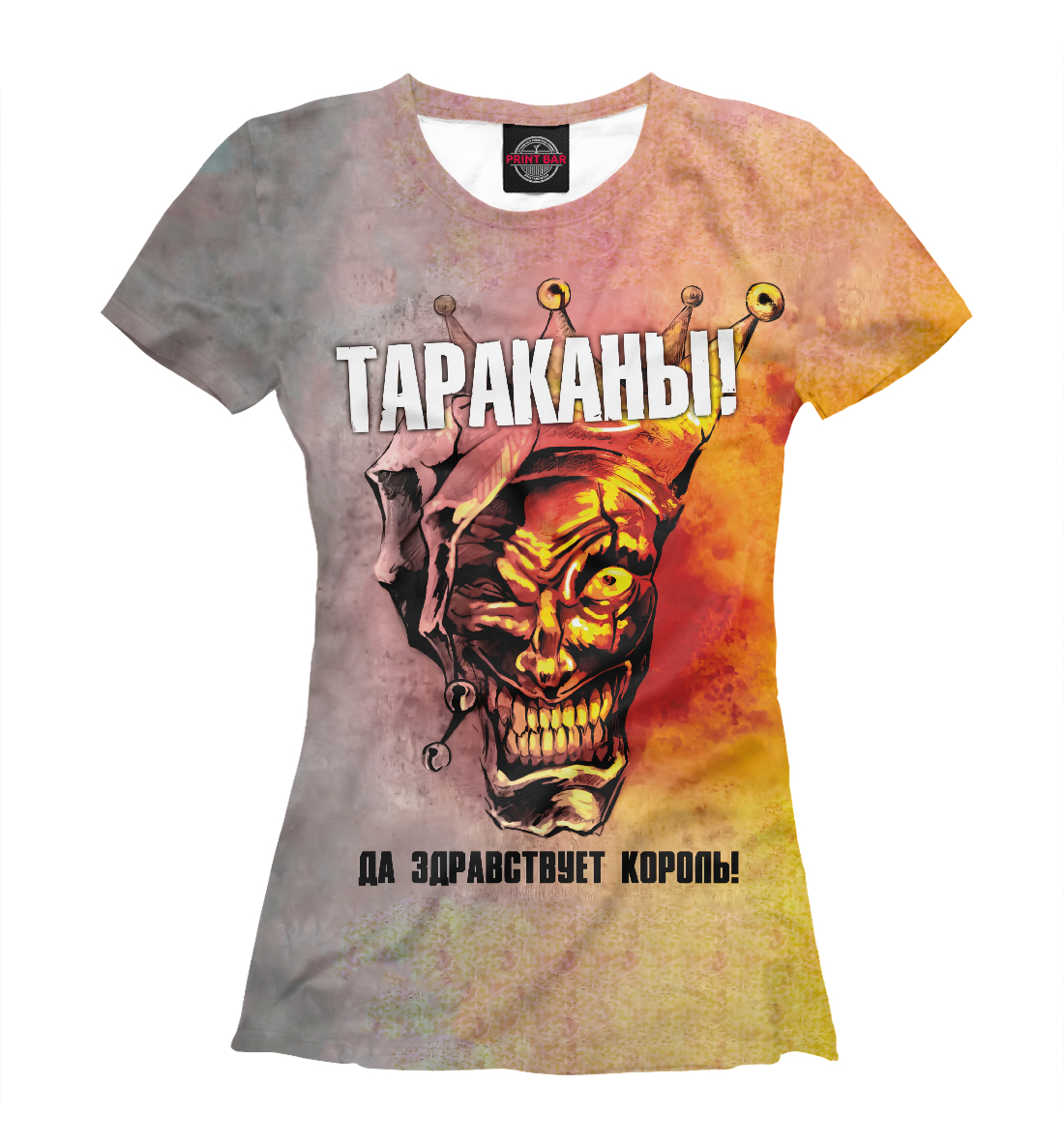 

Тараканы!