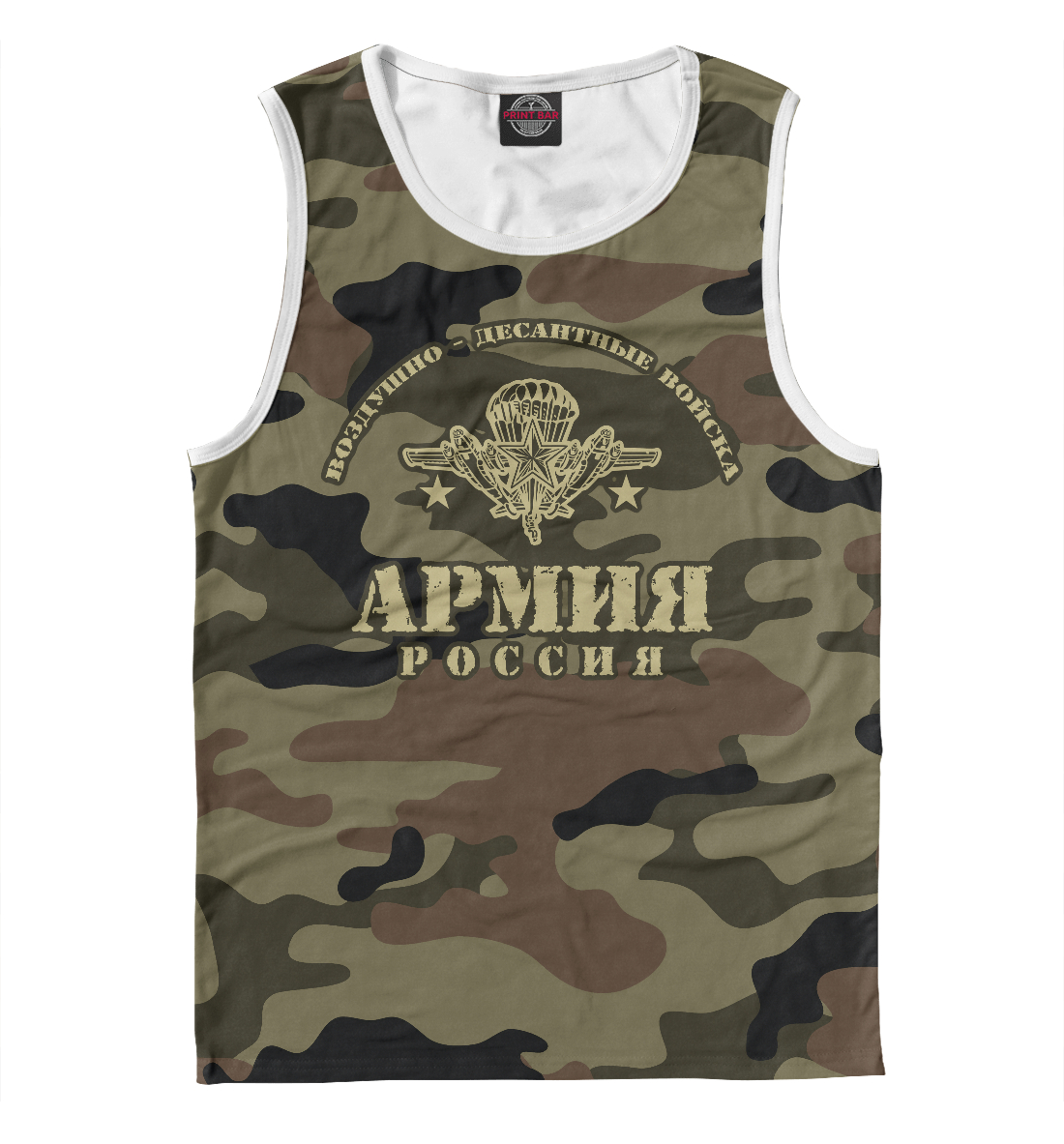 

Воздушно Десантные Войска