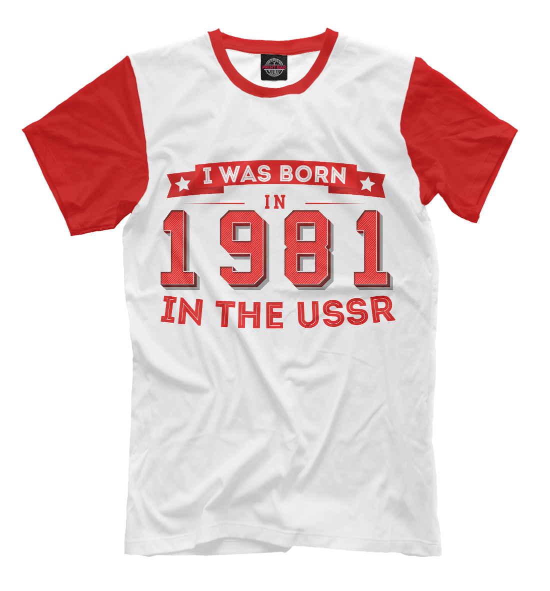 

I was born in 1981