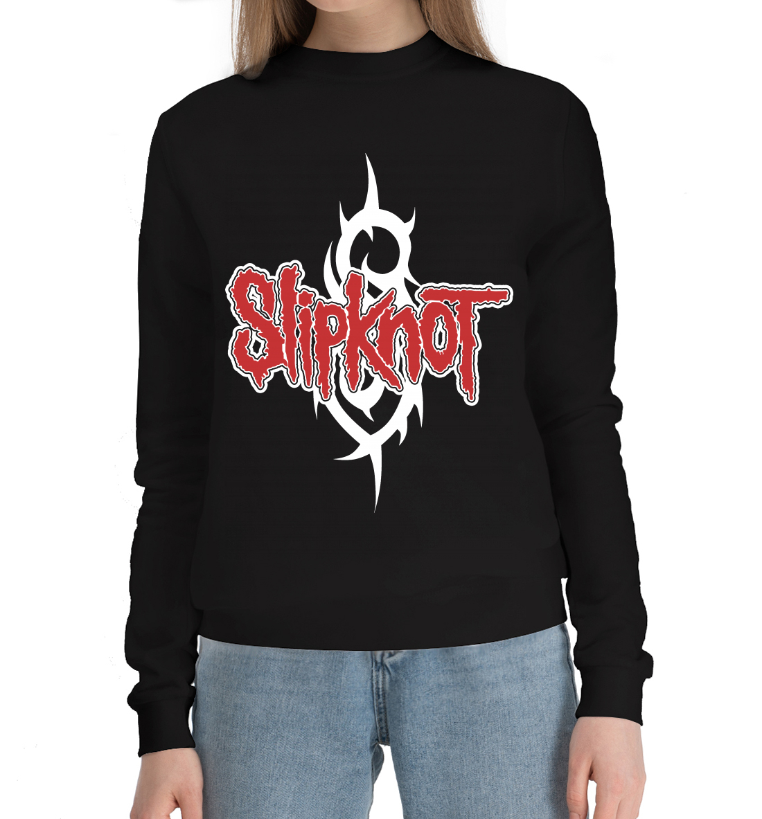 

Slipknot
