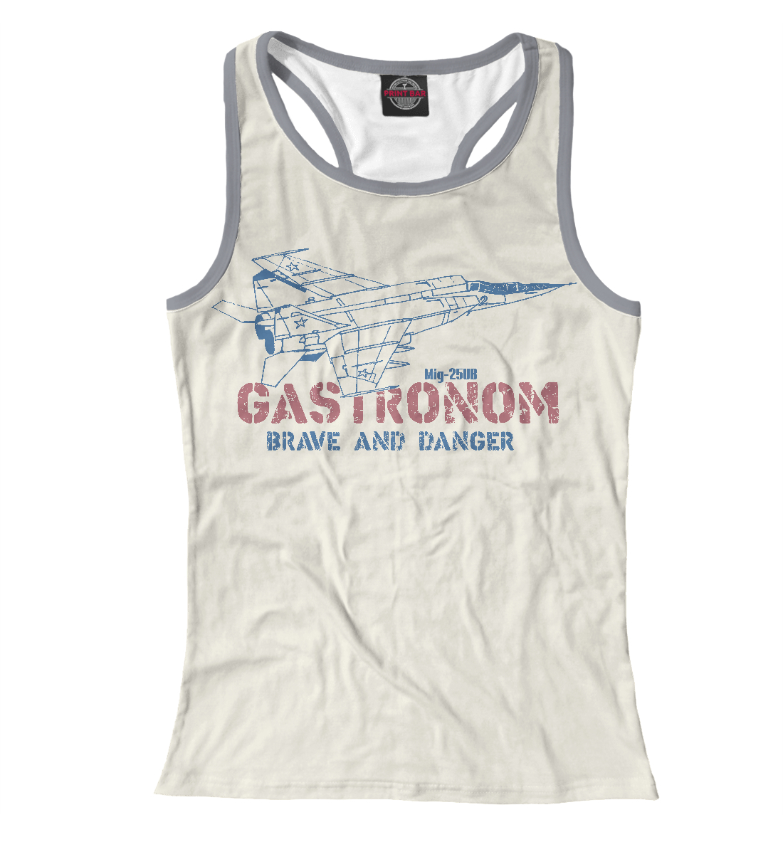 

Миг-25УБ Гастроном