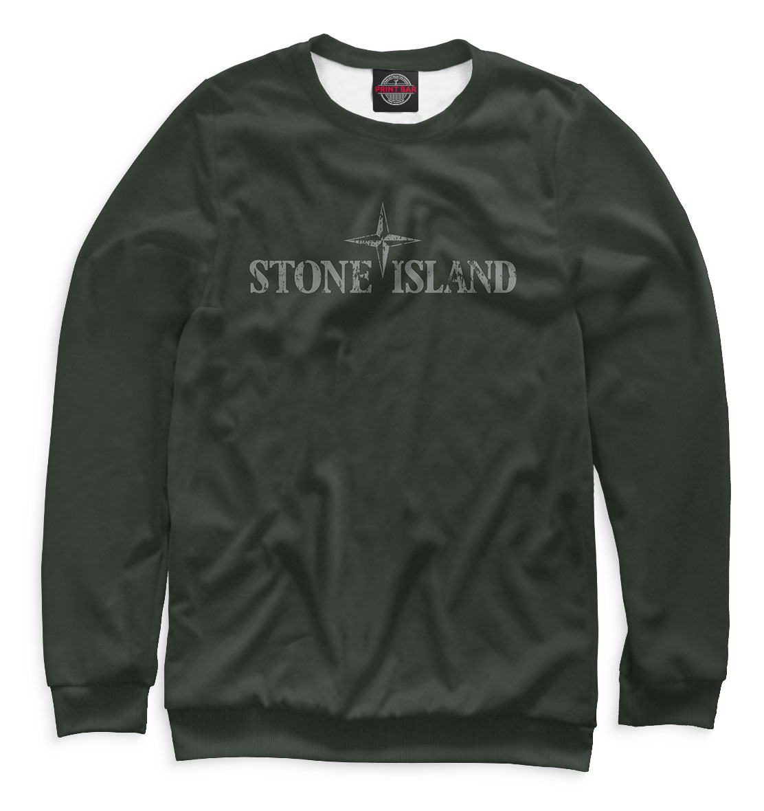 

Stone Island