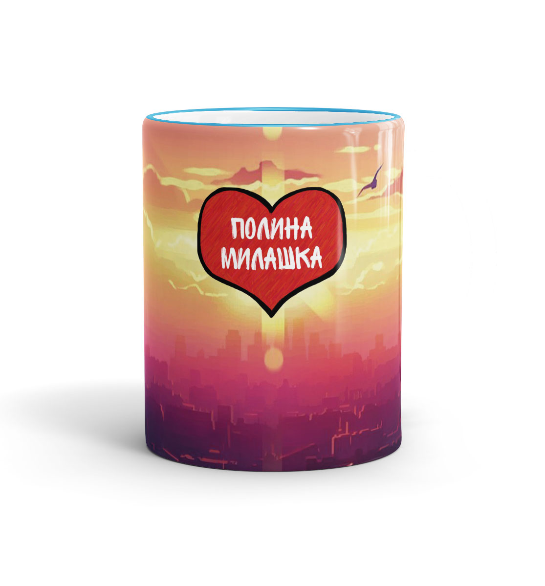 

Полина — милашка