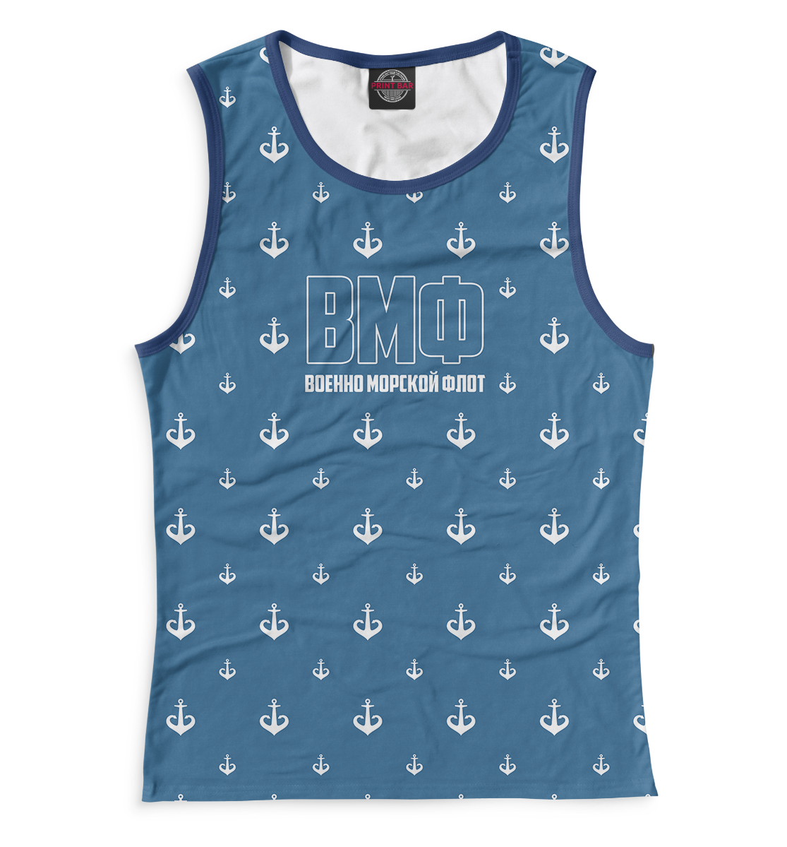 

ВМФ