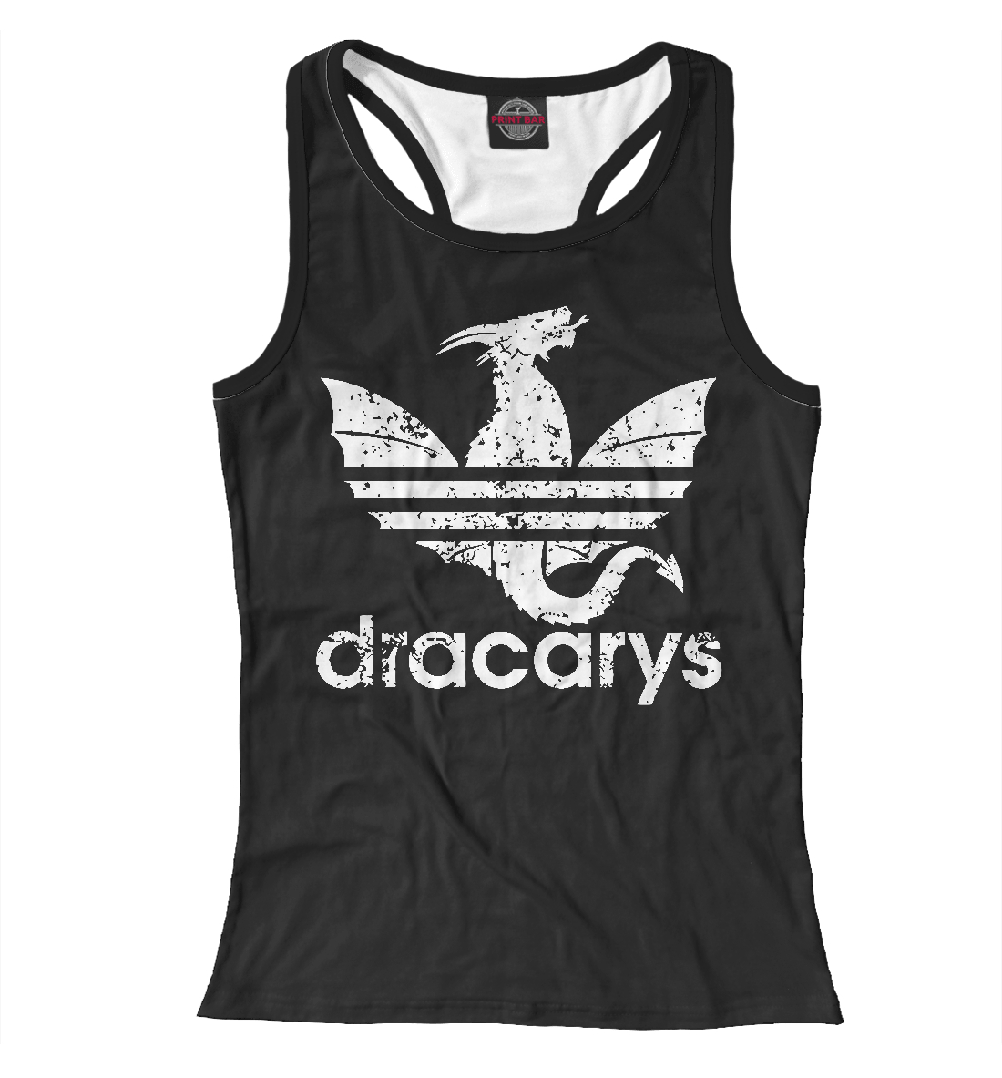 

Dracarys