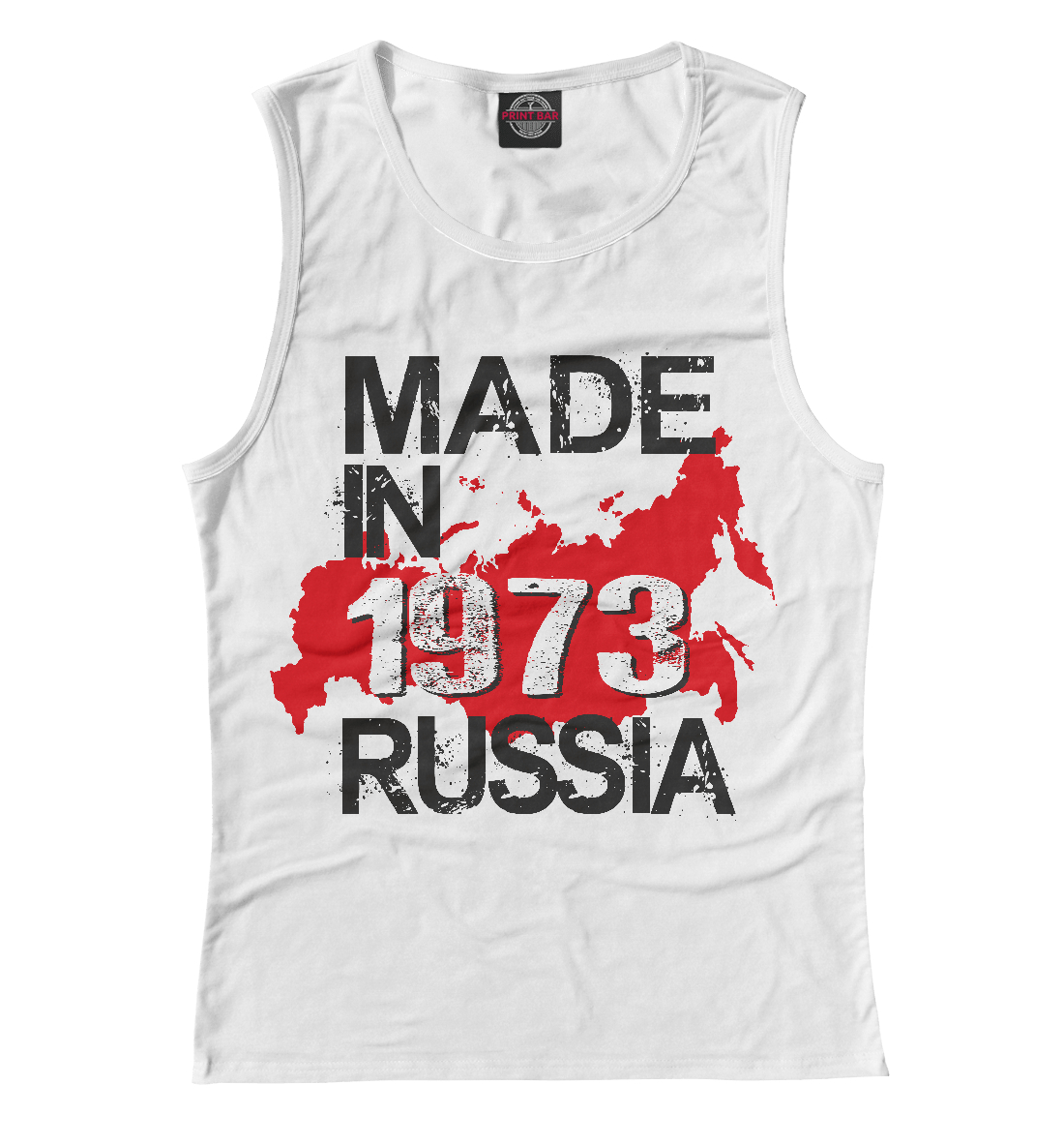 

1973 made in russia