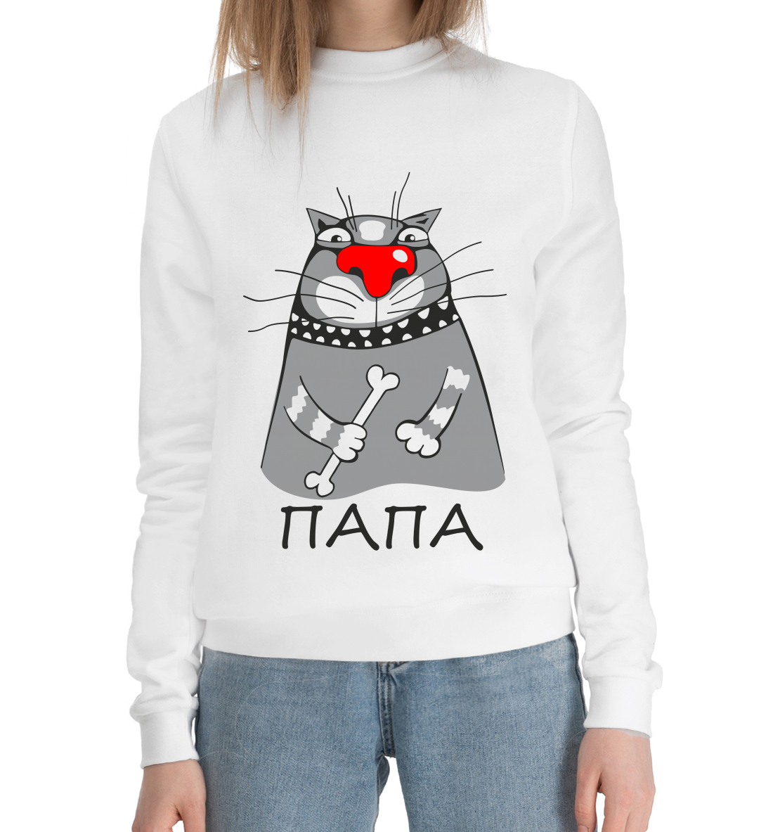 

Папа