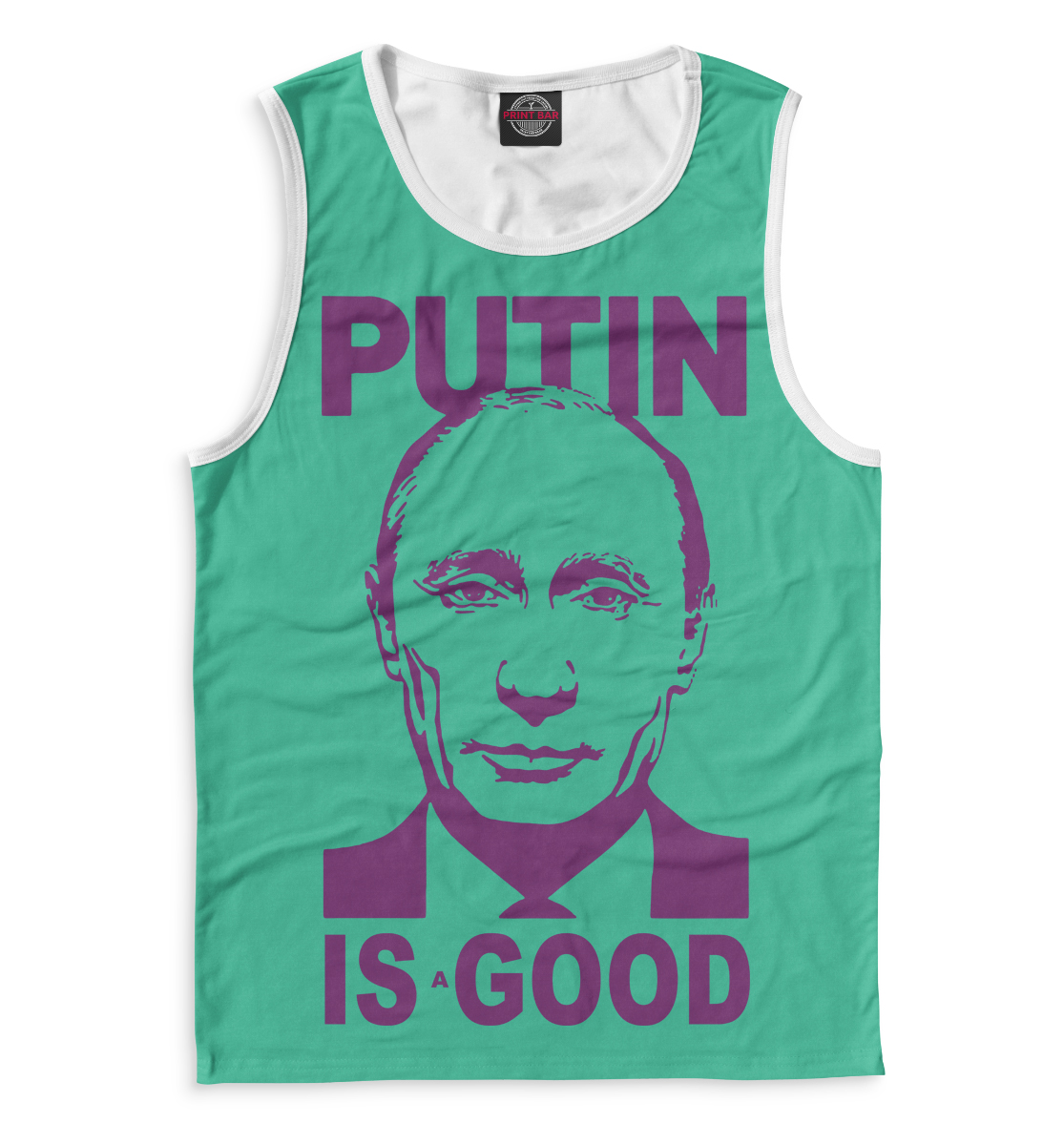 

Путин