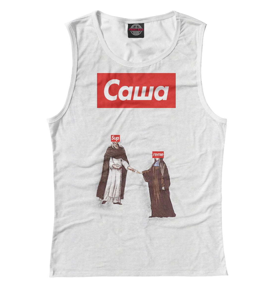 

Саня Supreme
