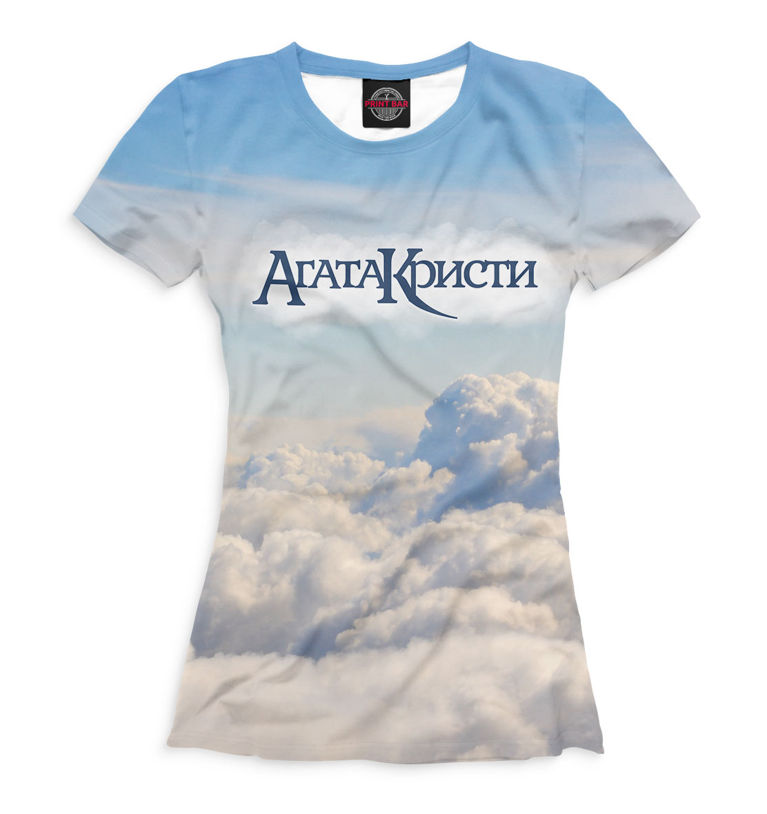 

Агата Кристи