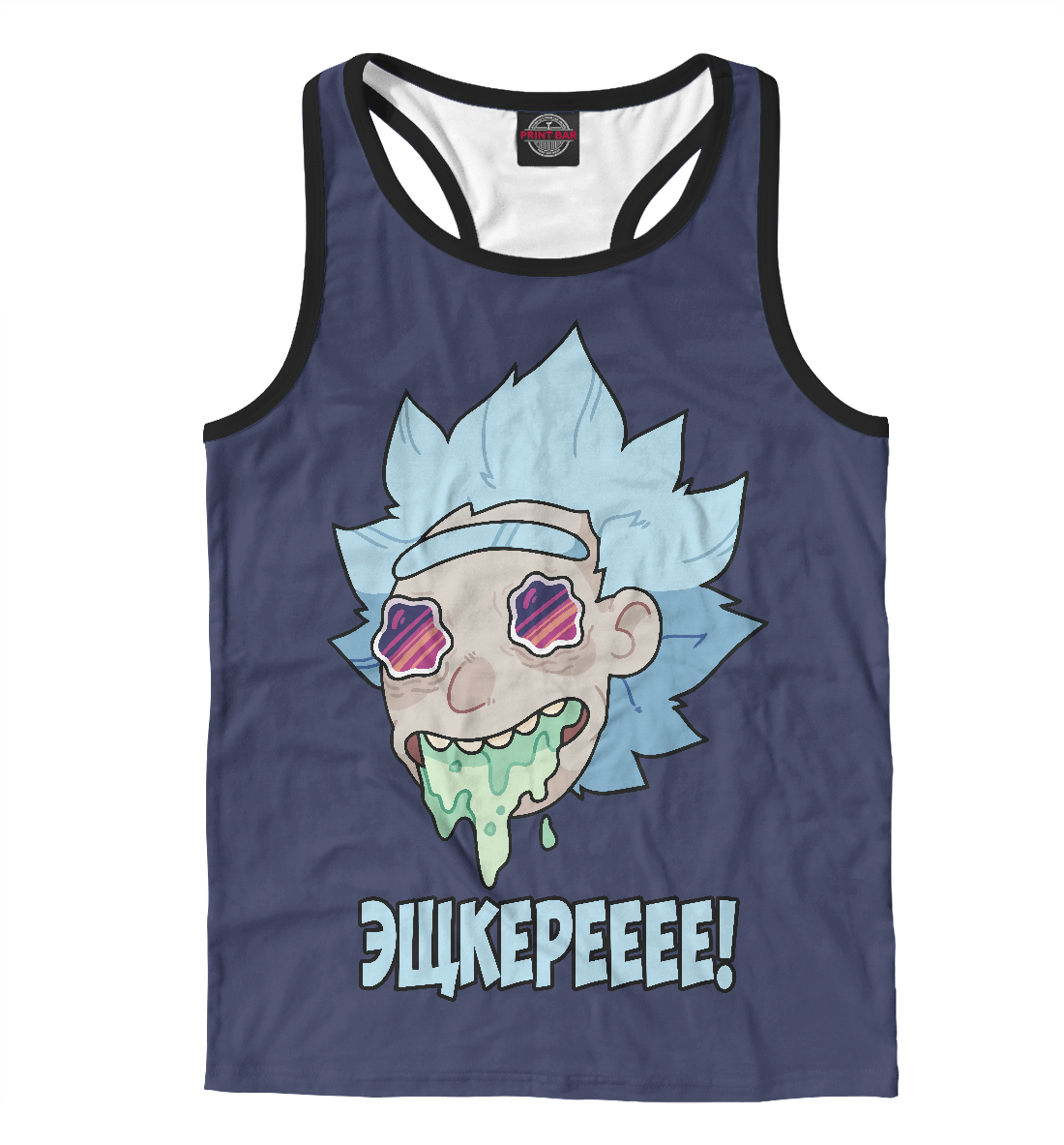 

Рик Эщкерееее!