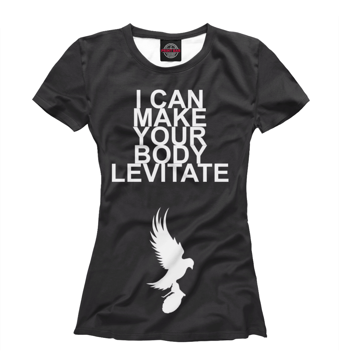 

HU Levitate lyrics