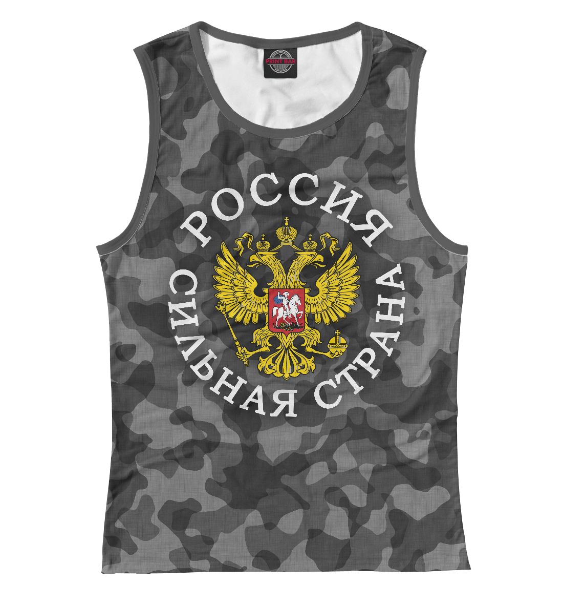 

Россия Сильная Страна