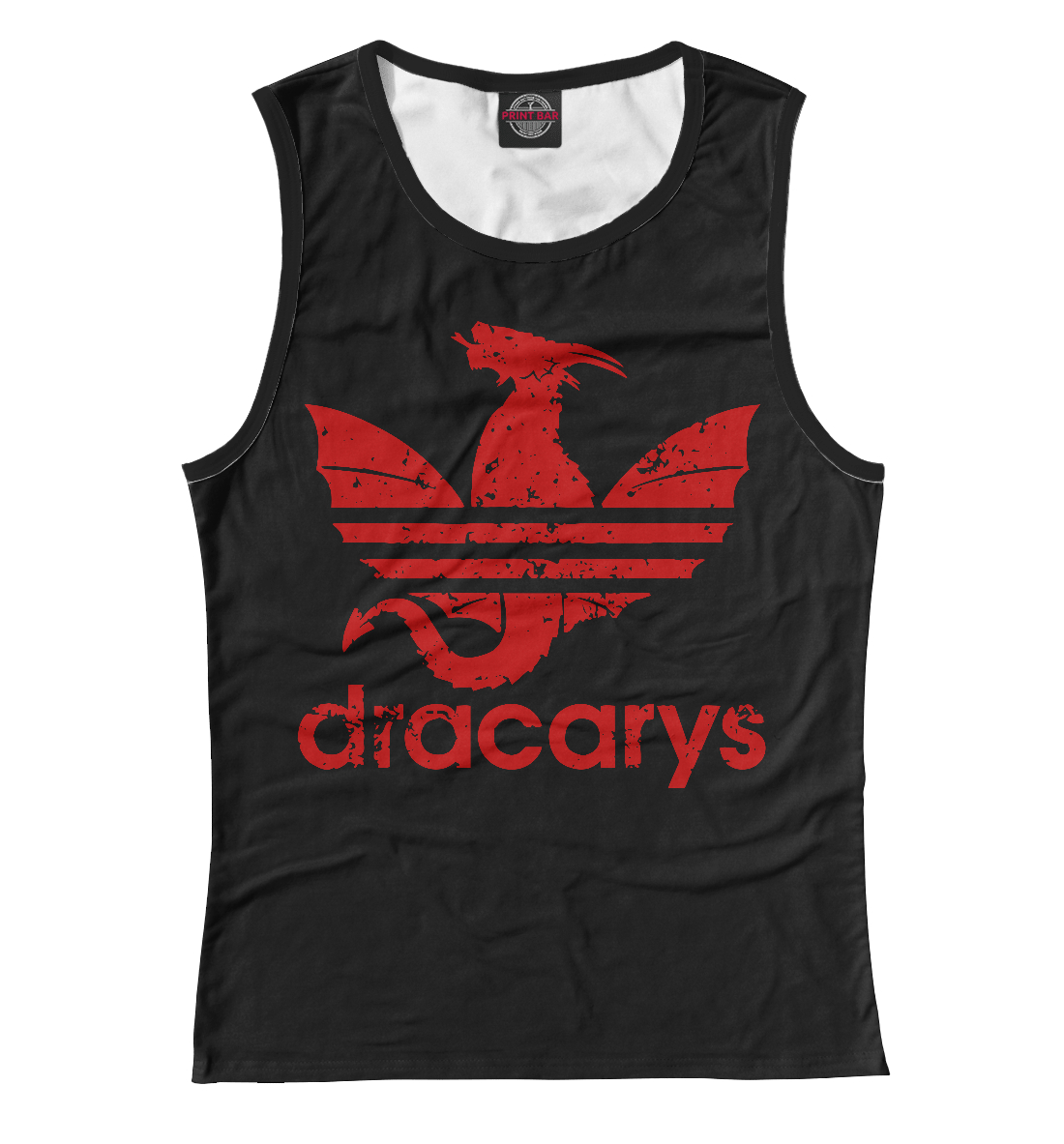 

Dracarys