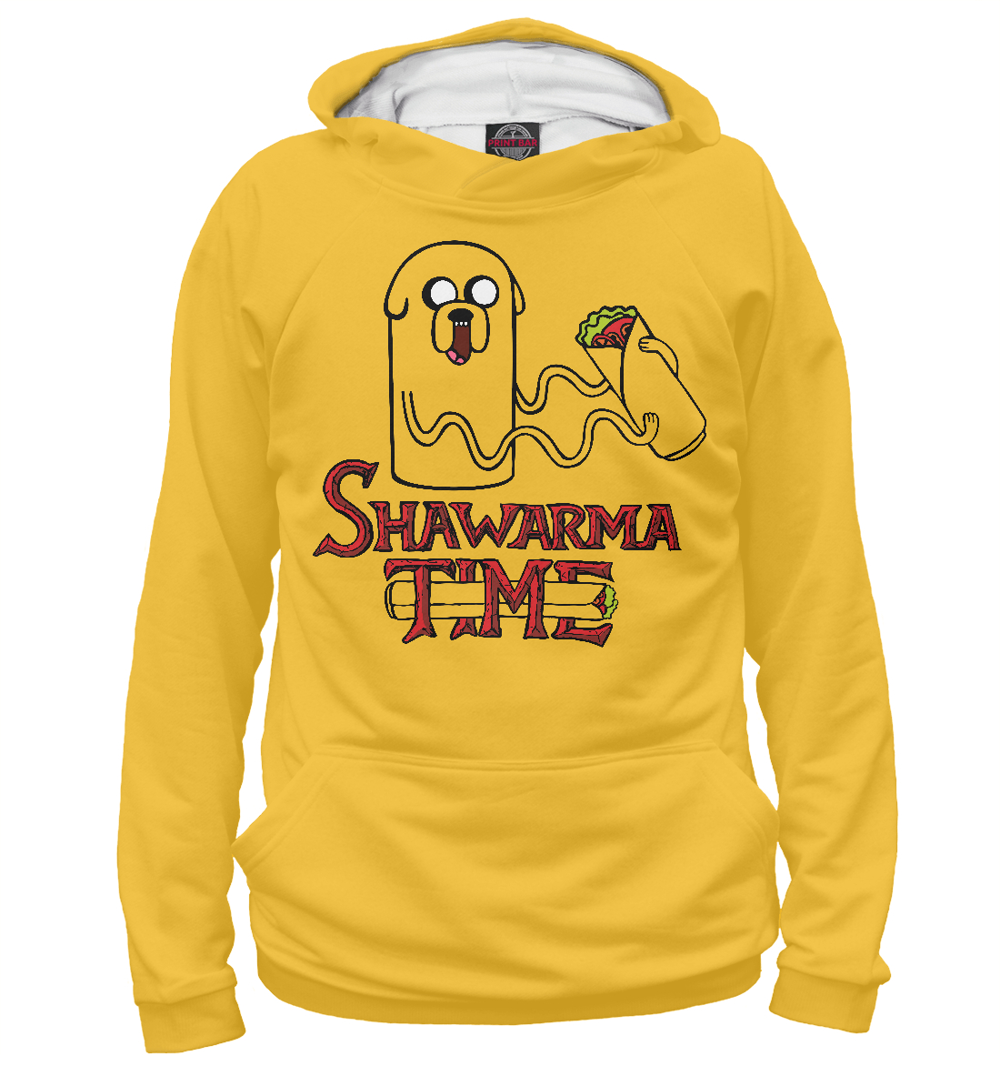 

Shawarma time
