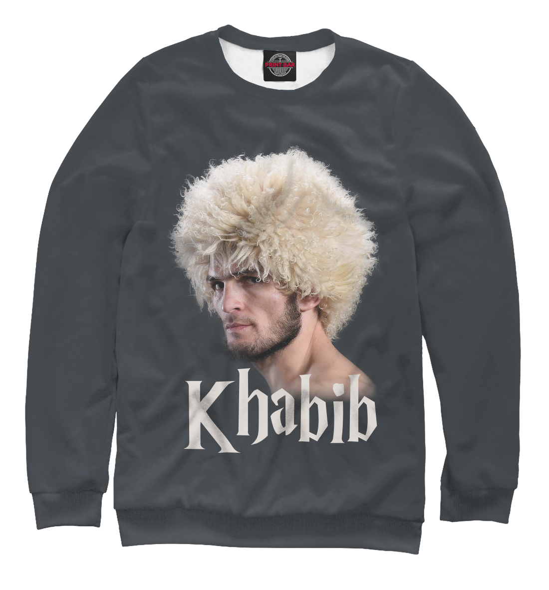 

Хабиб