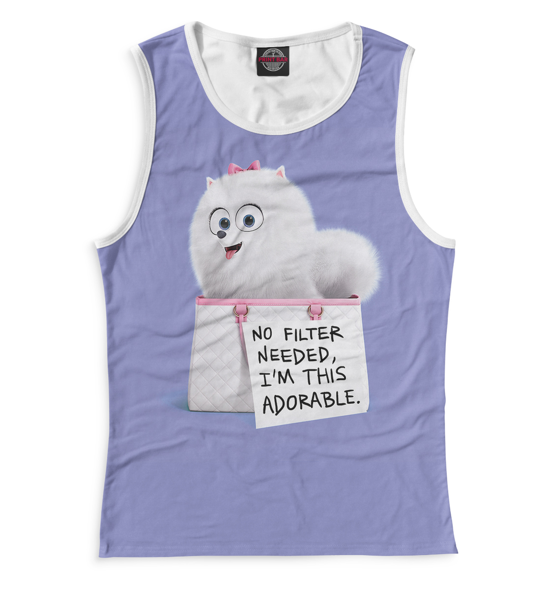 

Тайная жизнь домашних животных