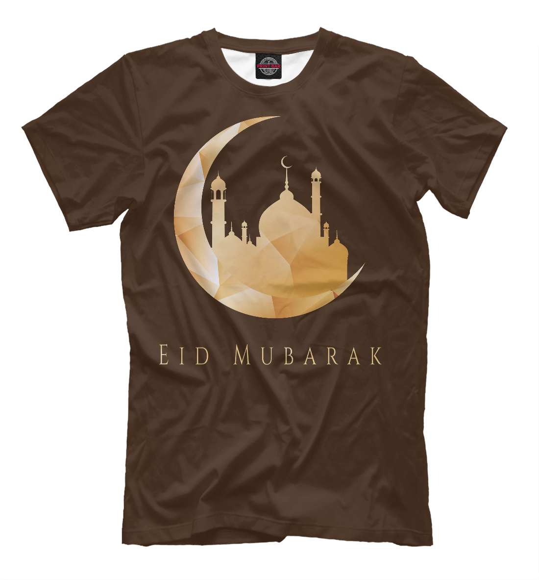 

Eid Mubarak