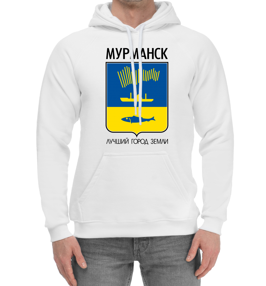 

Мурманск
