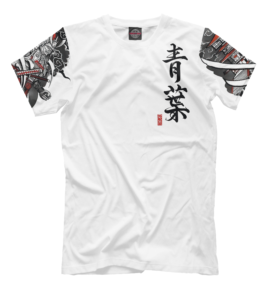 

Irezumi