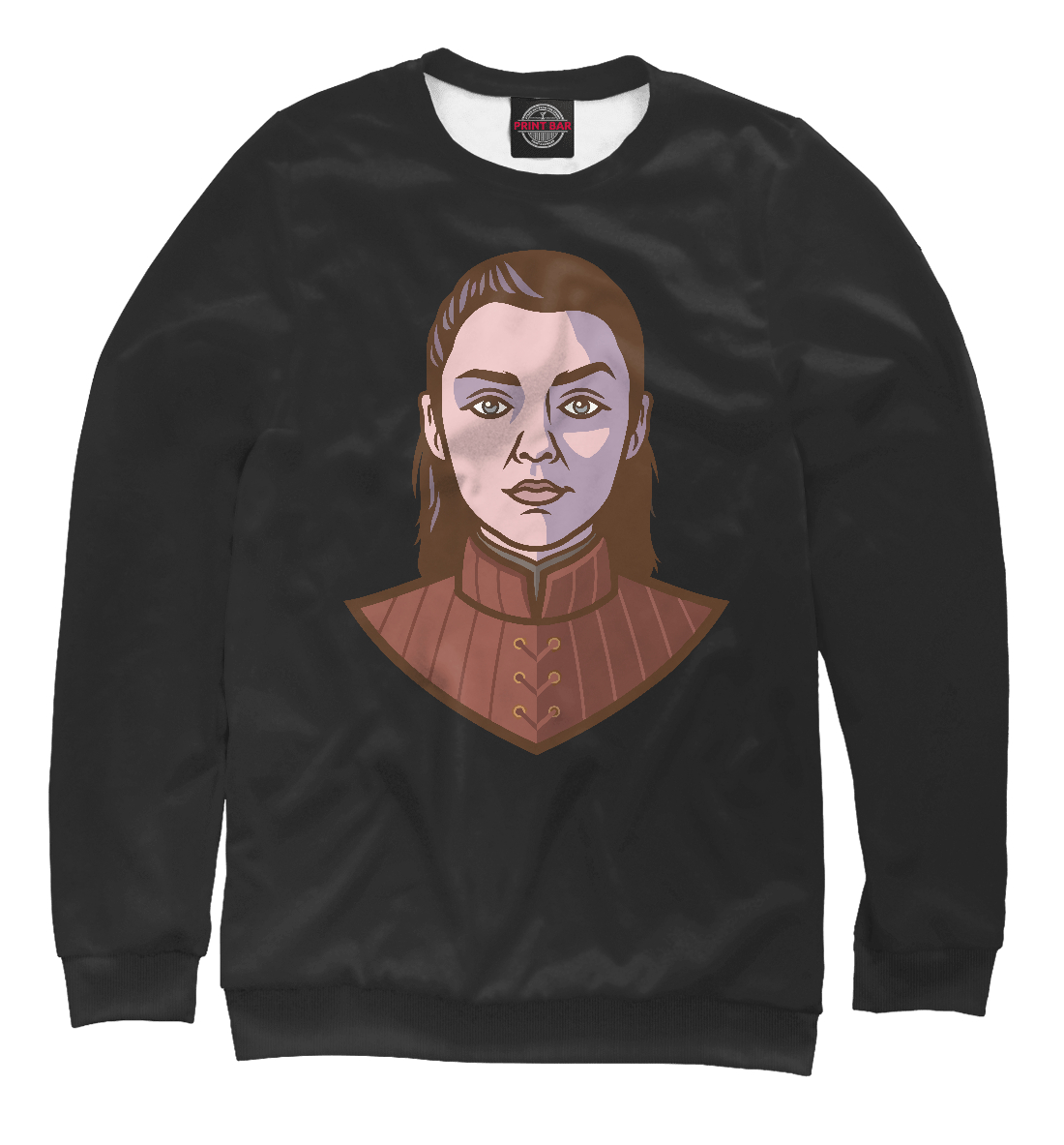 

Arya Stark