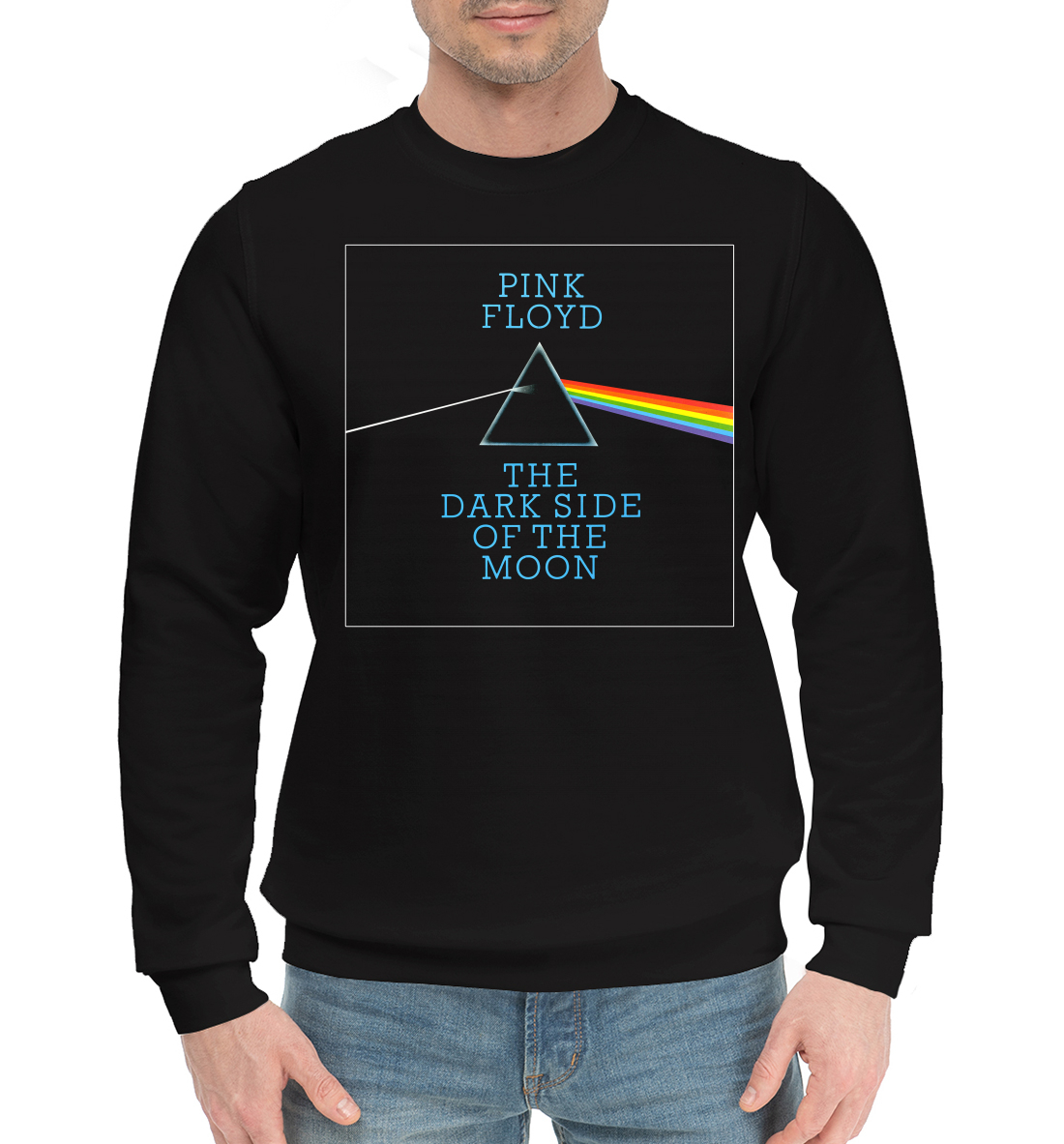

The Dark Side of the Moon - Pink Floyd