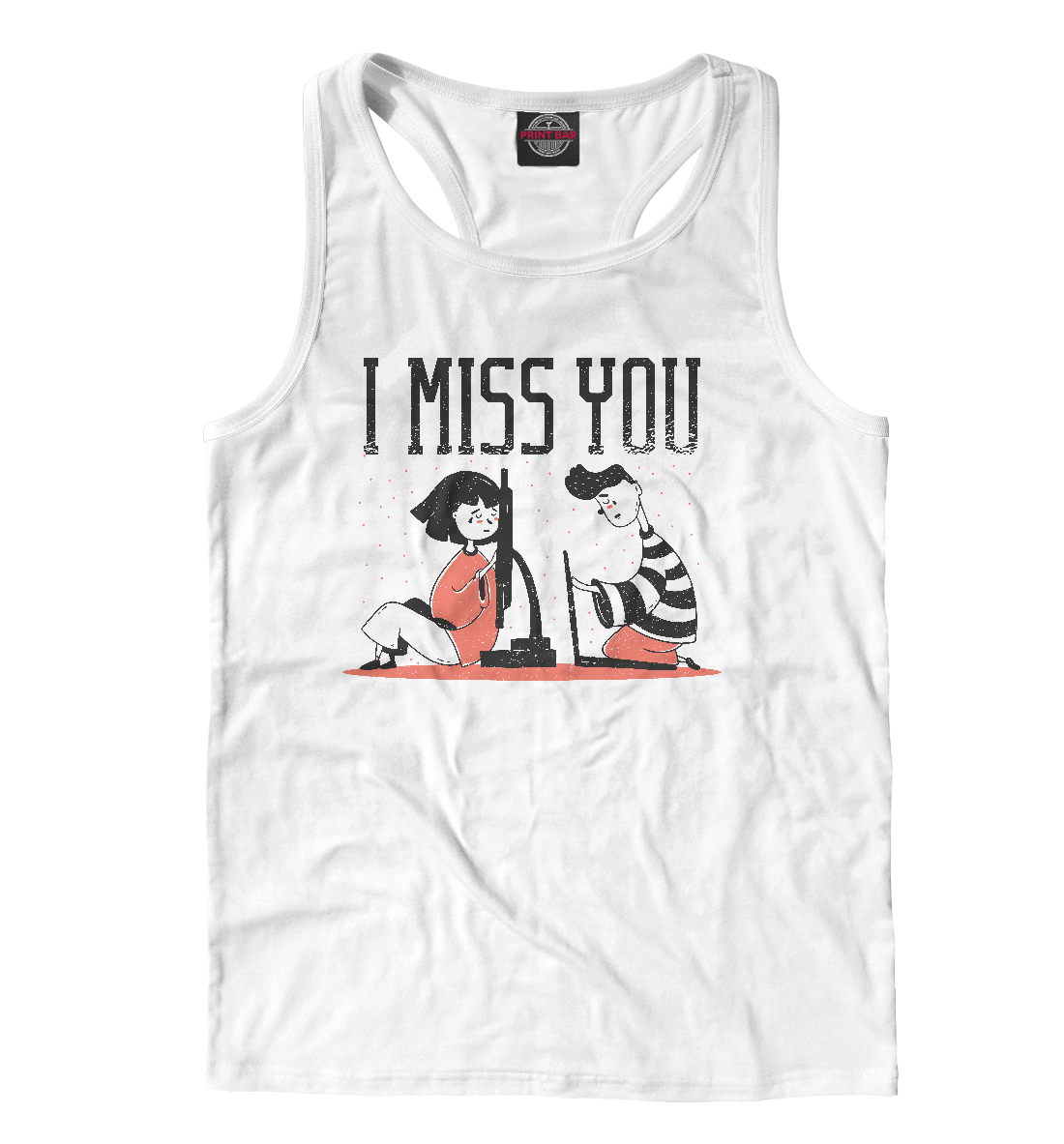 

Скучаю по тебе