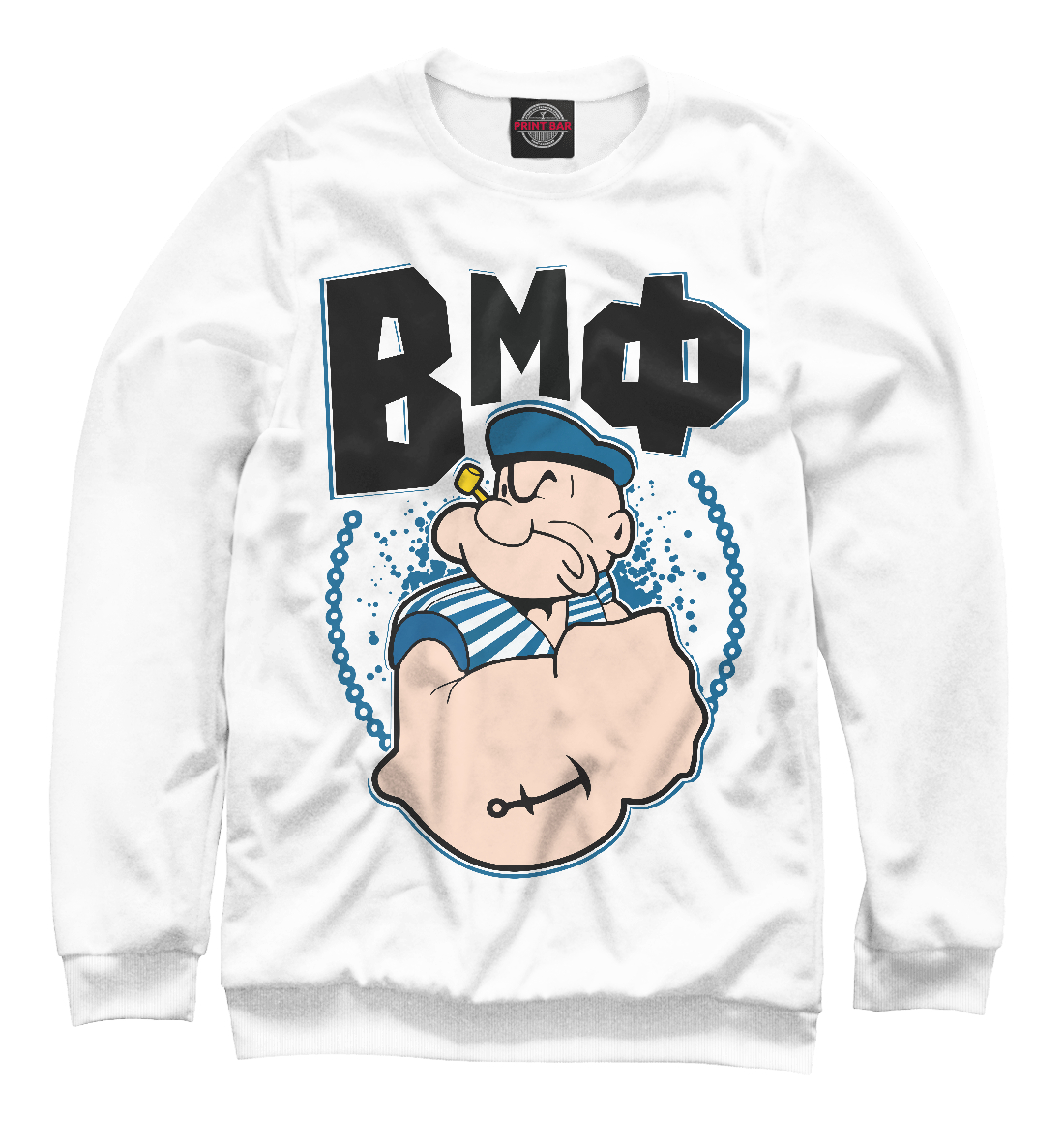 

ВМФ