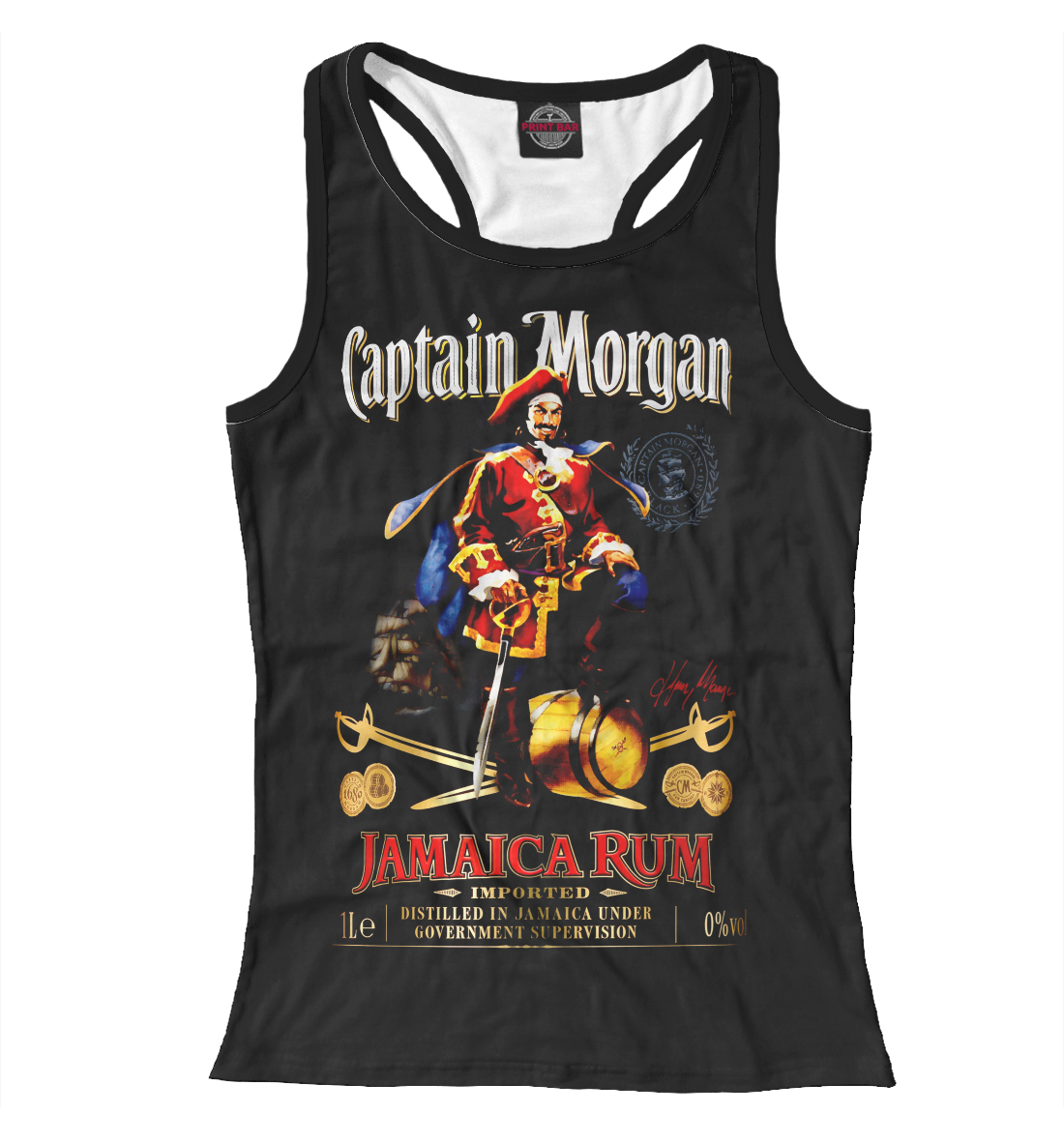 

Captain Morgan безалкогольный