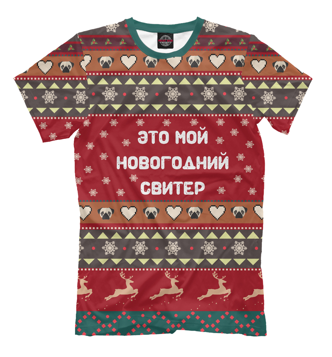 

Новогодний свитер