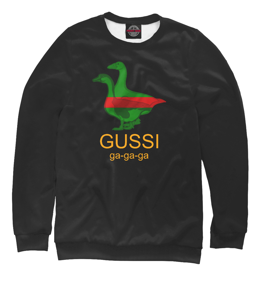 

GUSSI