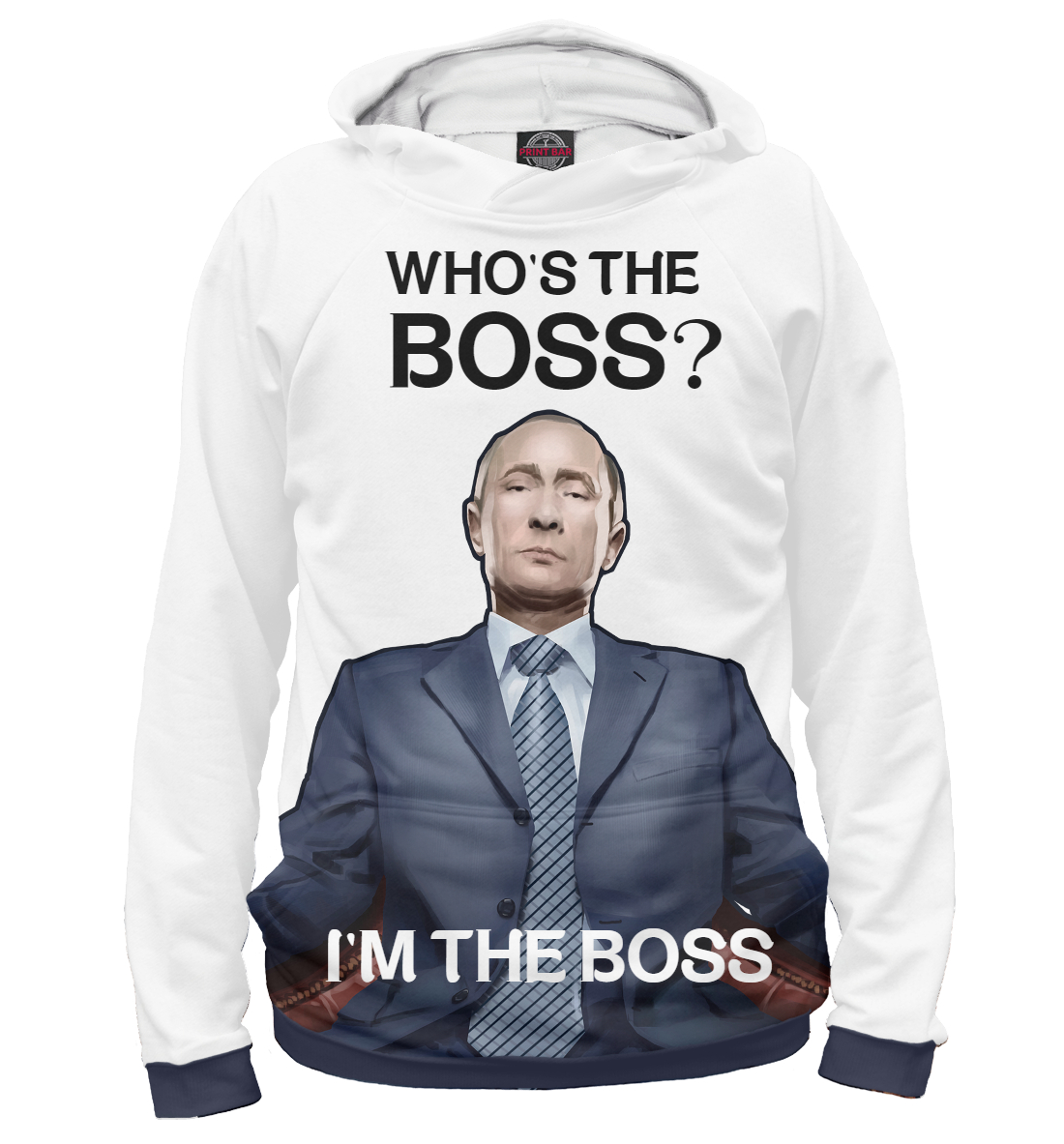 

Кто здесь босс