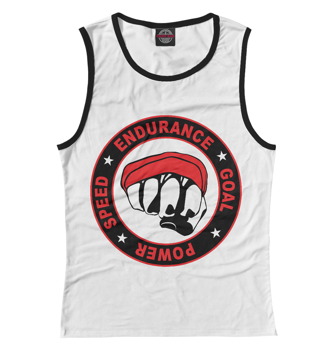 

Boxing