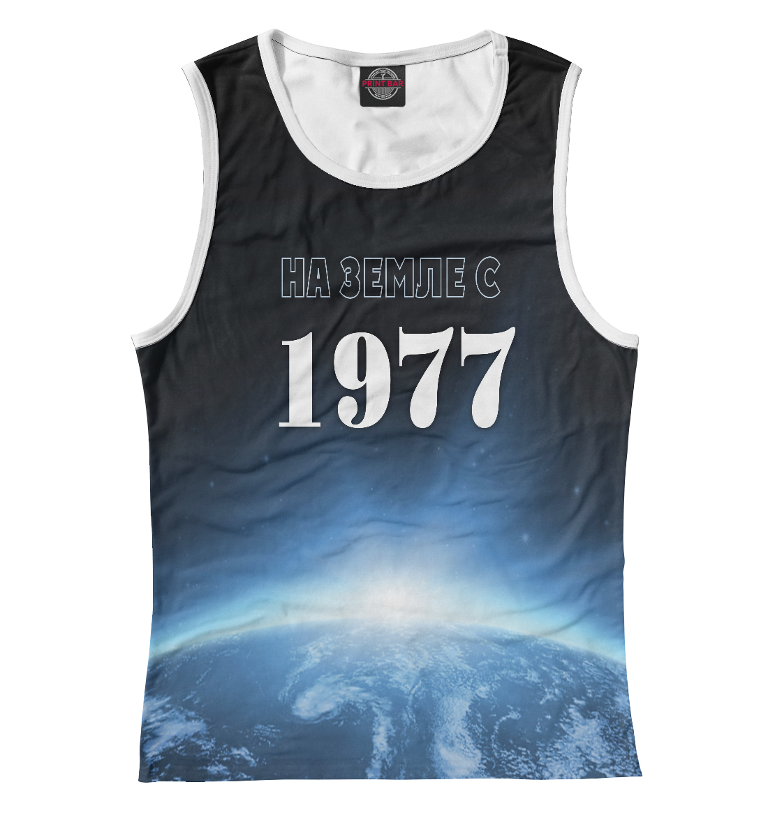 

На Земле с 1977