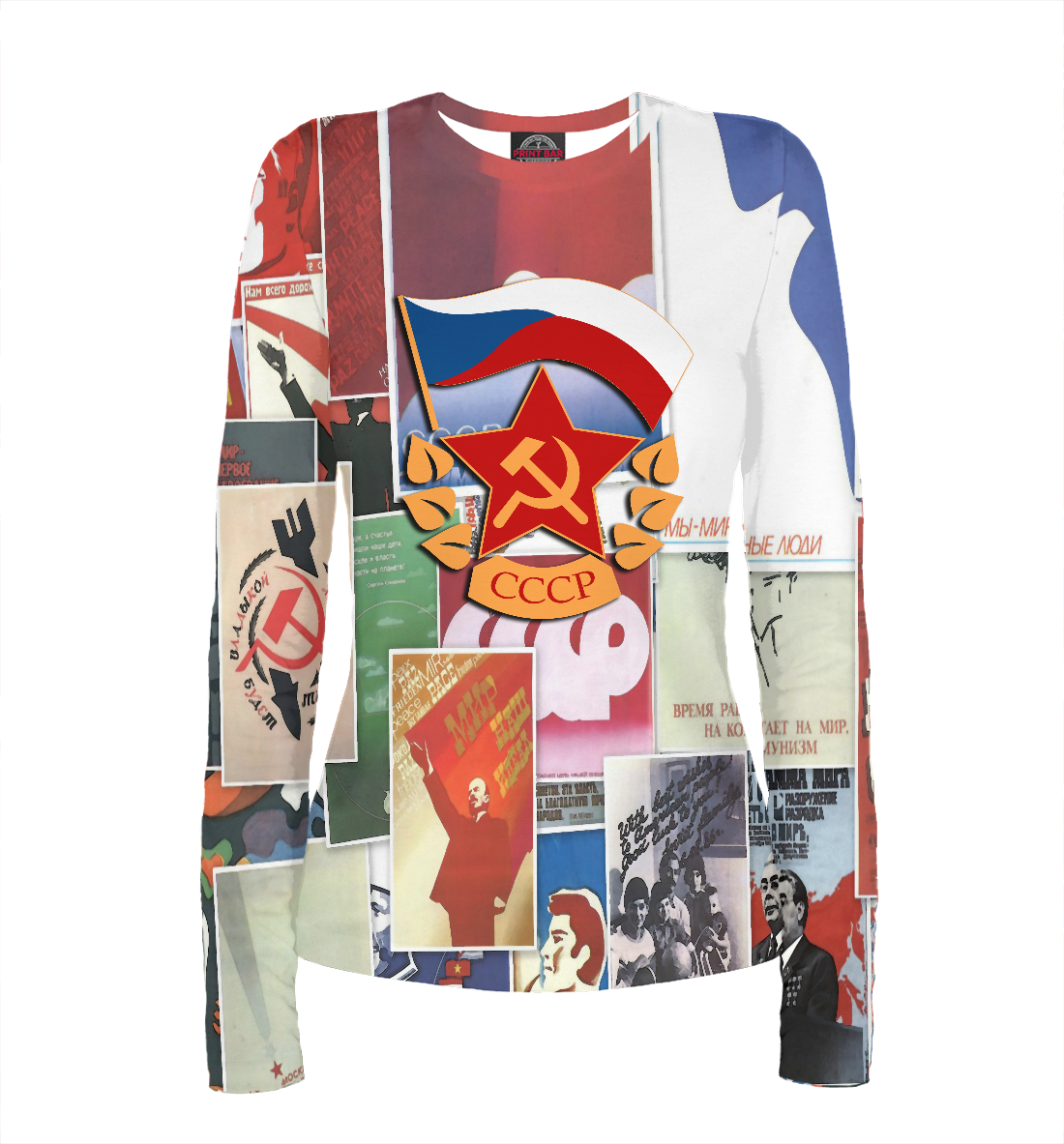 

СССР & Россия