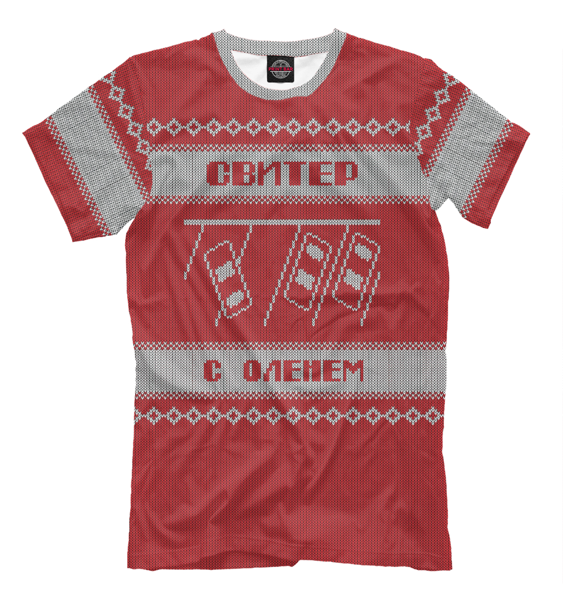 

Свитер с оленем