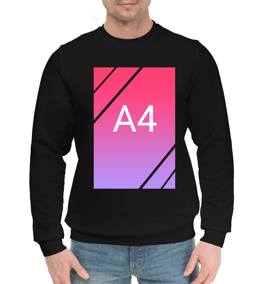 

А4
